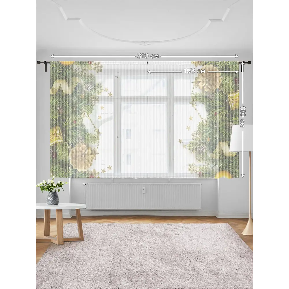 Фото 3 Тюль на шторной ленте для кухни Украшенная Елка 155х180 см цвет зеленый Фото 3 Тюль на шторной ленте для кухни Украшенная Елка 155х180 см цвет зеленый