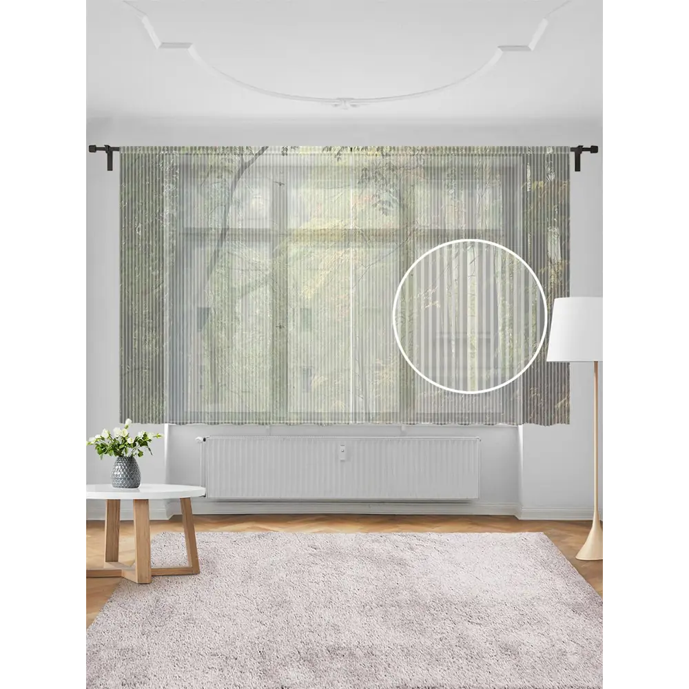 Фото Тюль на шторной ленте для кухни Спокойный Лес 155х180 см цвет зеленый