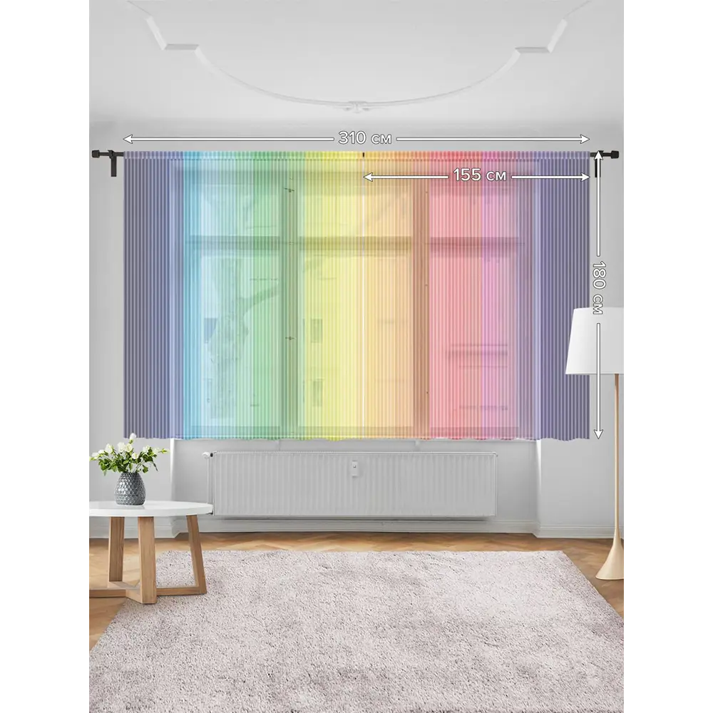 Фото 3 Тюль на шторной ленте для кухни Радужные Полоски 155х180 см цвет красный Фото 3 Тюль на шторной ленте для кухни Радужные Полоски 155х180 см цвет красный