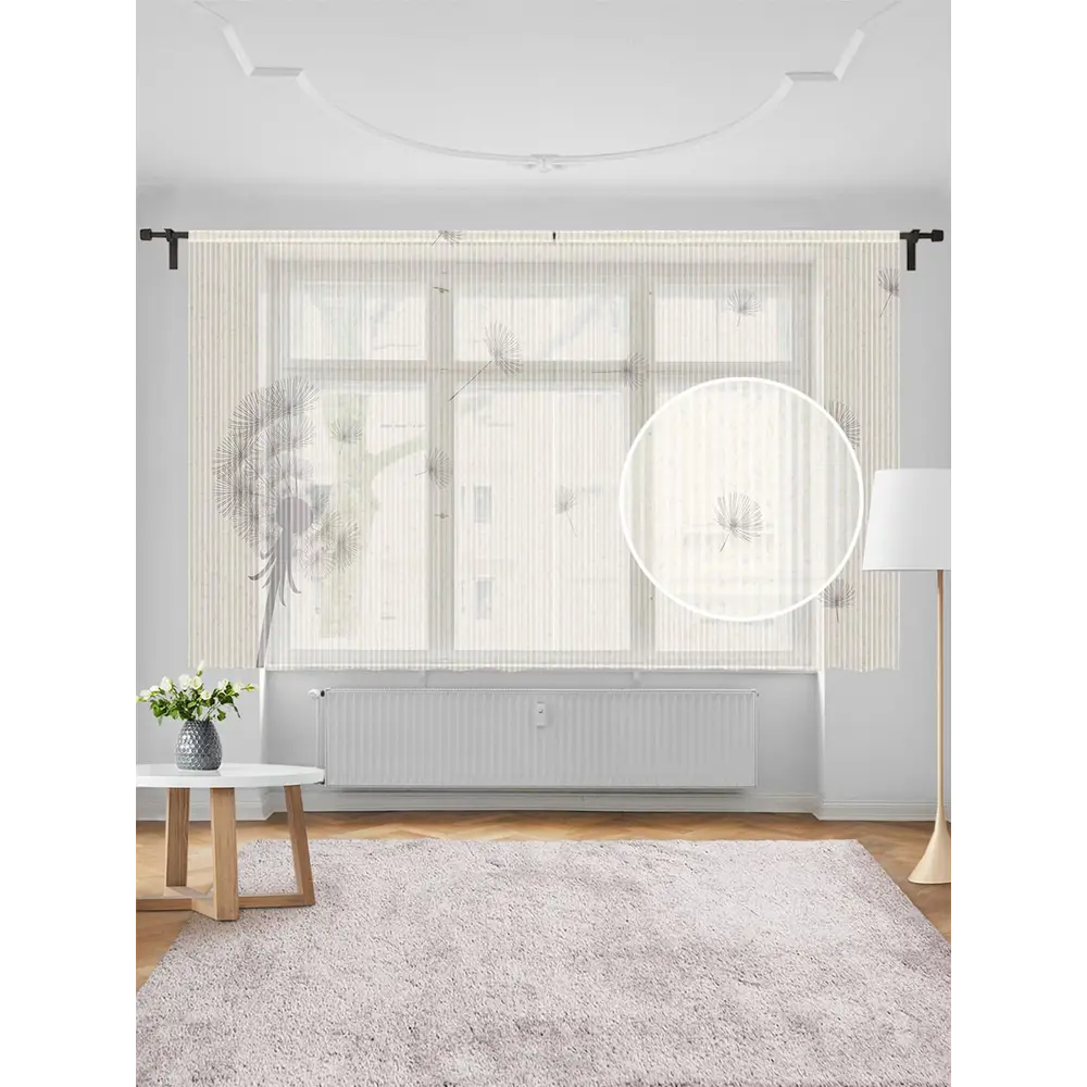 Фото Тюль на шторной ленте для кухни Одуванчик В Полете 155х180 см цвет бежевый