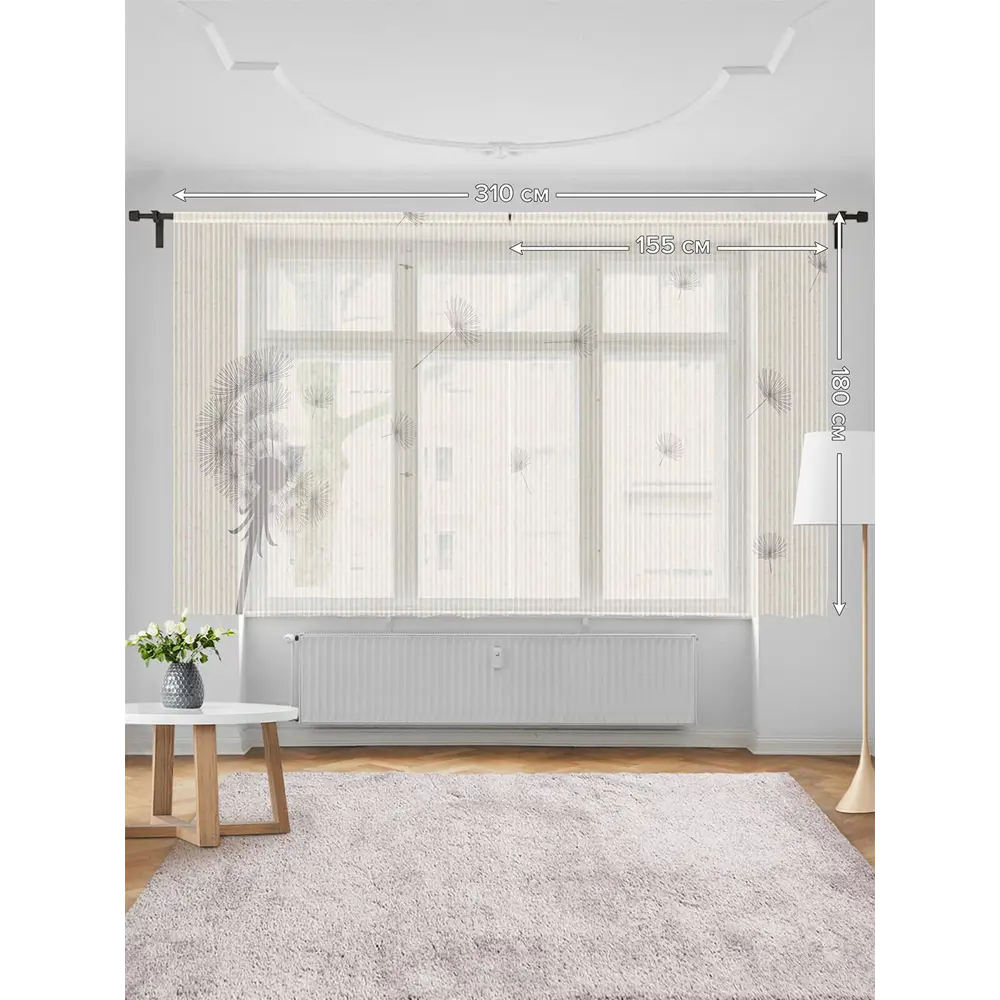 Фото 3 Тюль на шторной ленте для кухни Одуванчик В Полете 155х180 см цвет бежевый