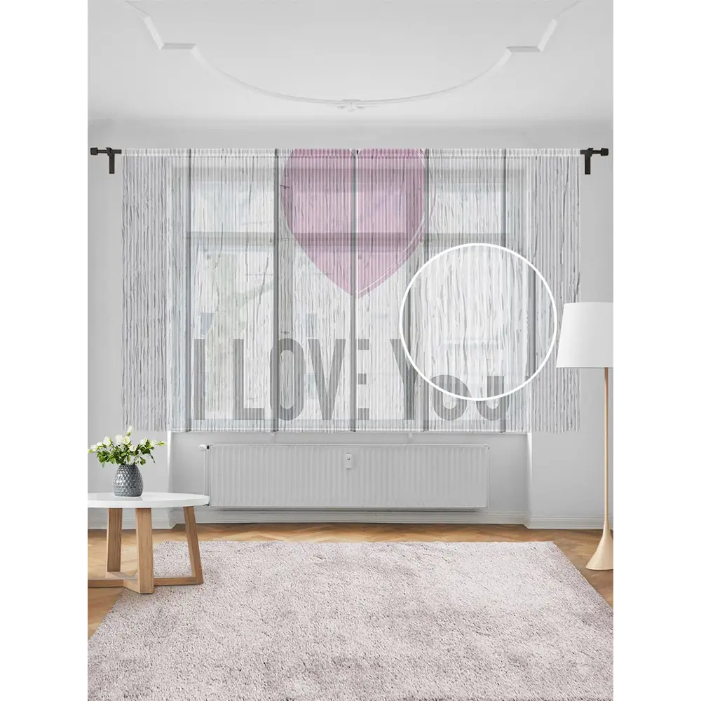 Фото Тюль на шторной ленте для кухни Сердце На Деревянном Фоне 155х180 см цвет серый Фото Тюль на шторной ленте для кухни Сердце На Деревянном Фоне 155х180 см цвет серый