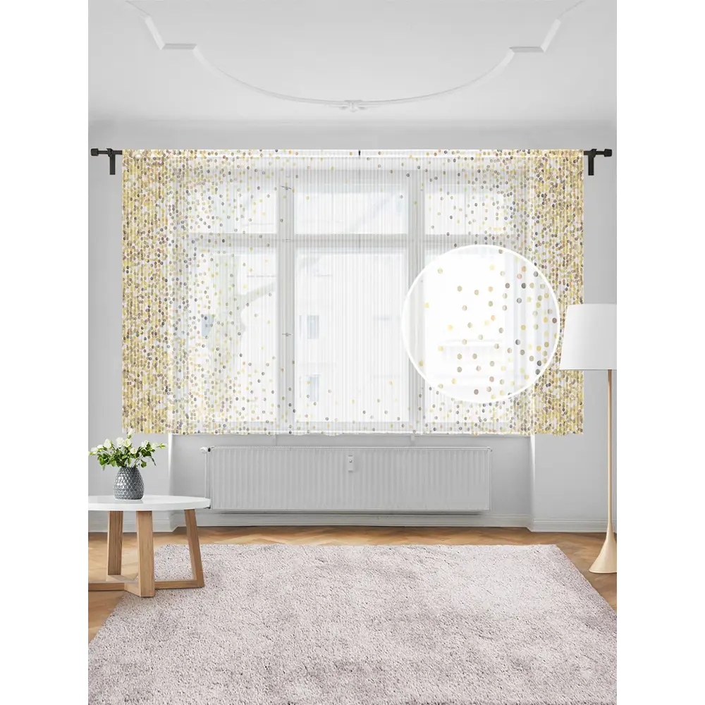 Фото Тюль на шторной ленте для кухни Праздничное Конфетти 155х180 см цвет золотистый Фото Тюль на шторной ленте для кухни Праздничное Конфетти 155х180 см цвет золотистый