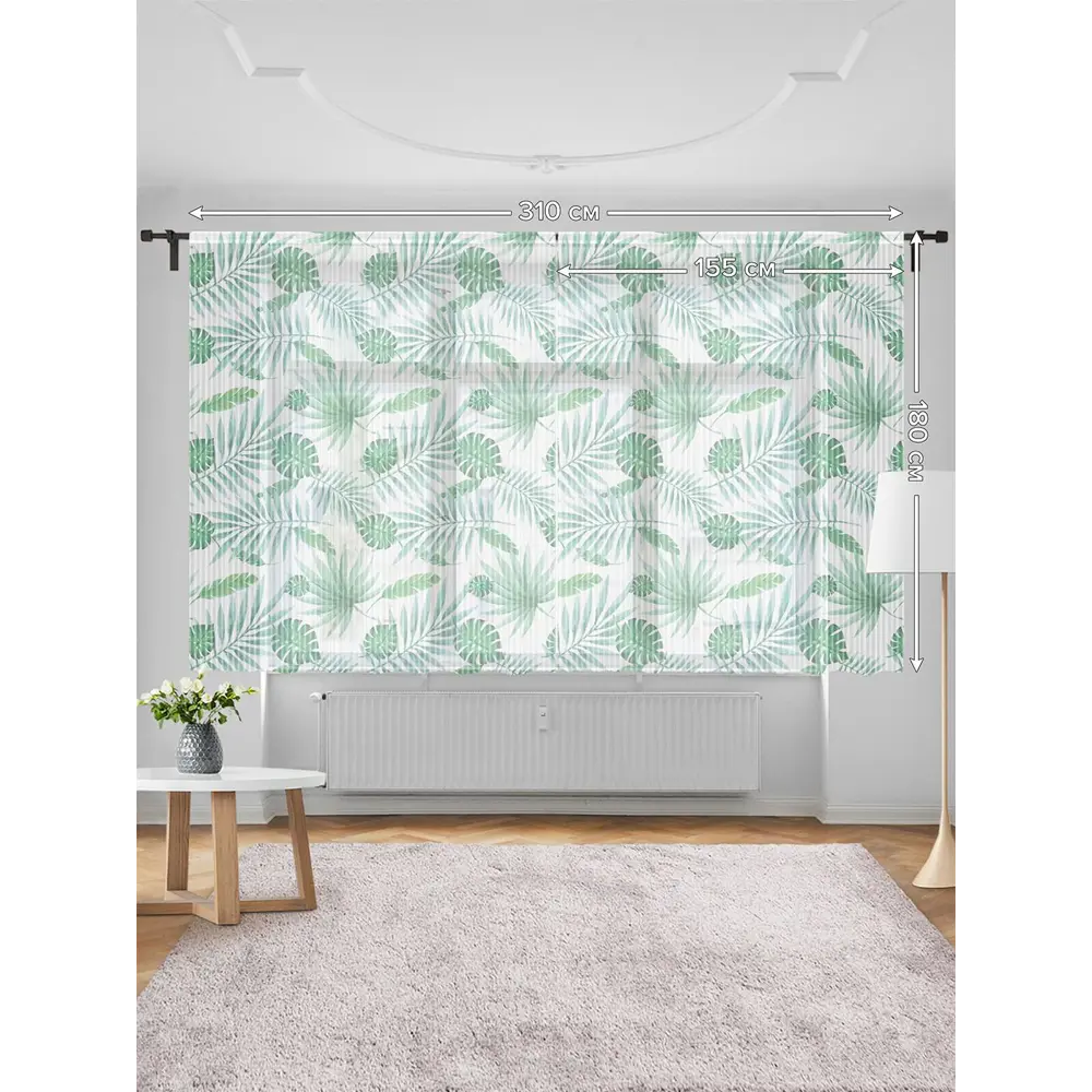 Фото 3 Тюль на шторной ленте для кухни Тропические Листья-1 155х180 см цвет зеленый Фото 3 Тюль на шторной ленте для кухни Тропические Листья-1 155х180 см цвет зеленый