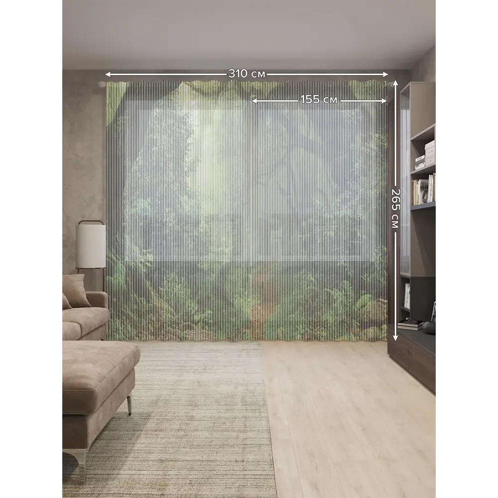 Фото 3 Тюль на шторной ленте Солнечный Густой Лес 155х265 см цвет зеленый Фото 3 Тюль на шторной ленте Солнечный Густой Лес 155х265 см цвет зеленый
