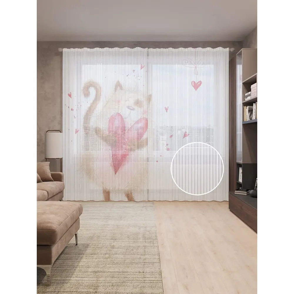 Фото Тюль на шторной ленте Мурлыкающий Любимец 155х265 см цвет красный Фото Тюль на шторной ленте Мурлыкающий Любимец 155х265 см цвет красный