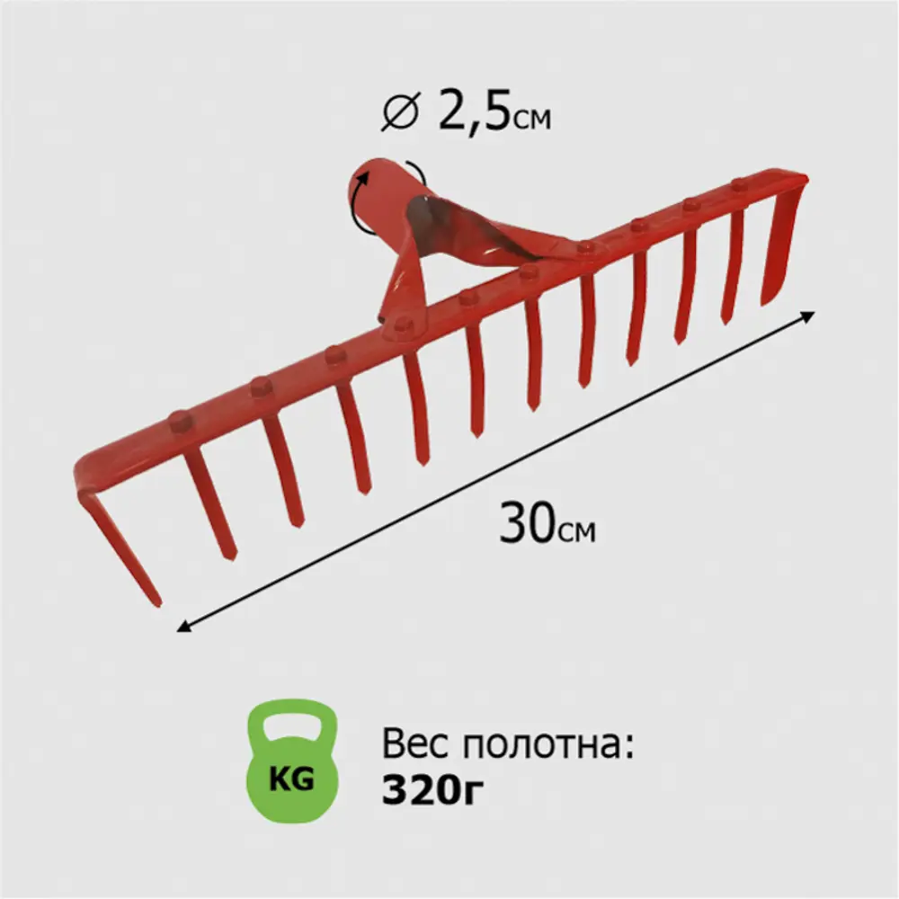 Фото 3 Грабли Урожайная сотка ML6140 без черенка см