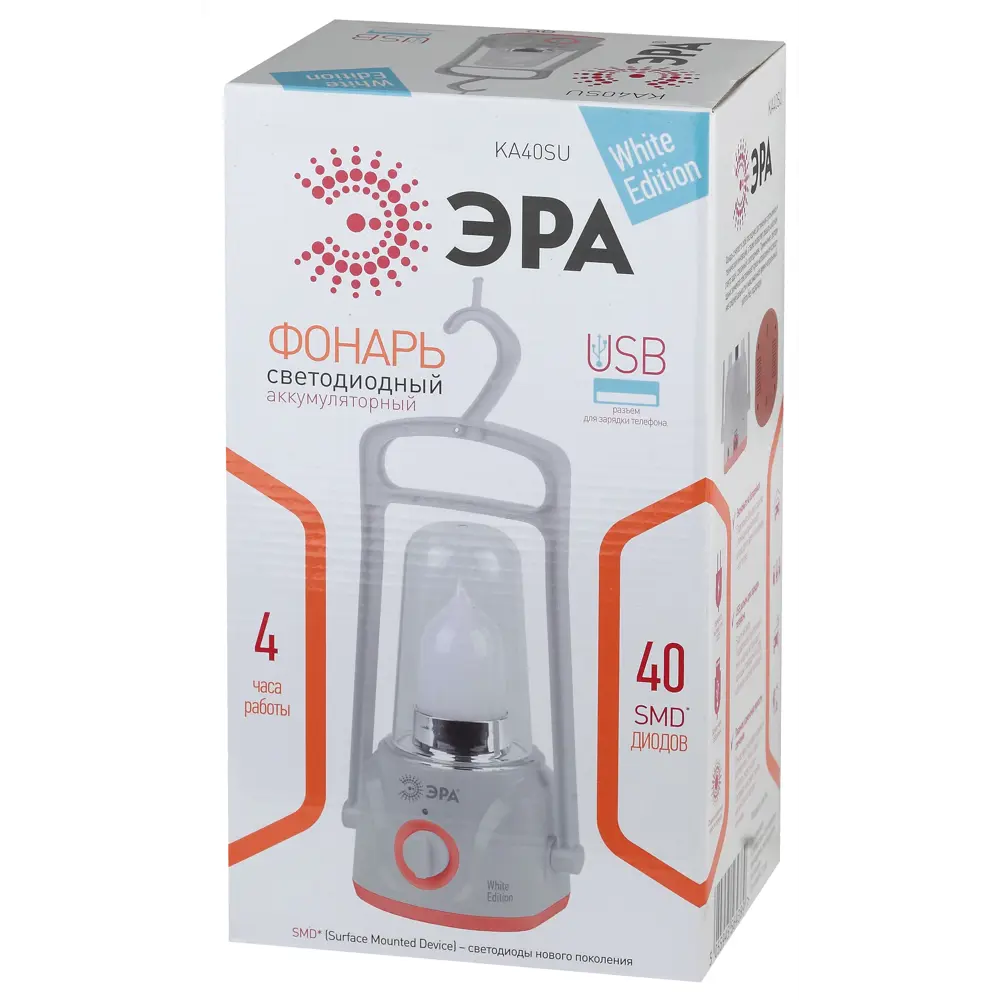 Фото Фонарь аккумуляторный Эра KA40SU 4 Вт 4 А/ч 220 В 40xSMD, зарядное устройство в комплекте Фото Фонарь аккумуляторный Эра KA40SU 4 Вт 4 А/ч 220 В 40xSMD, зарядное устройство в комплекте