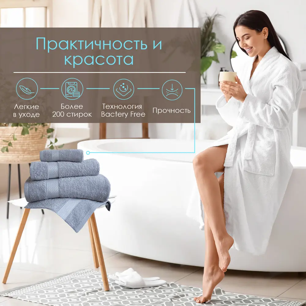 Фото 5 Набор из 4 полотенец Petek Crystal 50x80 см - 2 шт 70x130 см - 2 шт цвет светло-розовый серый Фото 5 Набор из 4 полотенец Petek Crystal 50x80 см - 2 шт 70x130 см - 2 шт цвет светло-розовый серый