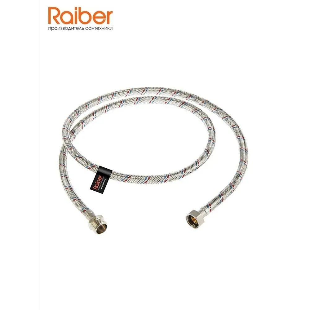 Фото Подводка для воды Raiber R07850 50 см гайка/штуцер 1/2 М10 Фото Подводка для воды Raiber R07850 50 см гайка/штуцер 1/2 М10