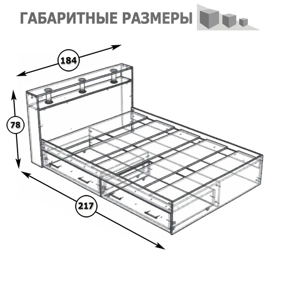 Фото 5 Двухспальная кровать с ящиками Камелия 1800 цвет венге/дуб лоредо Фото 5 Двухспальная кровать с ящиками Камелия 1800 цвет венге/дуб лоредо