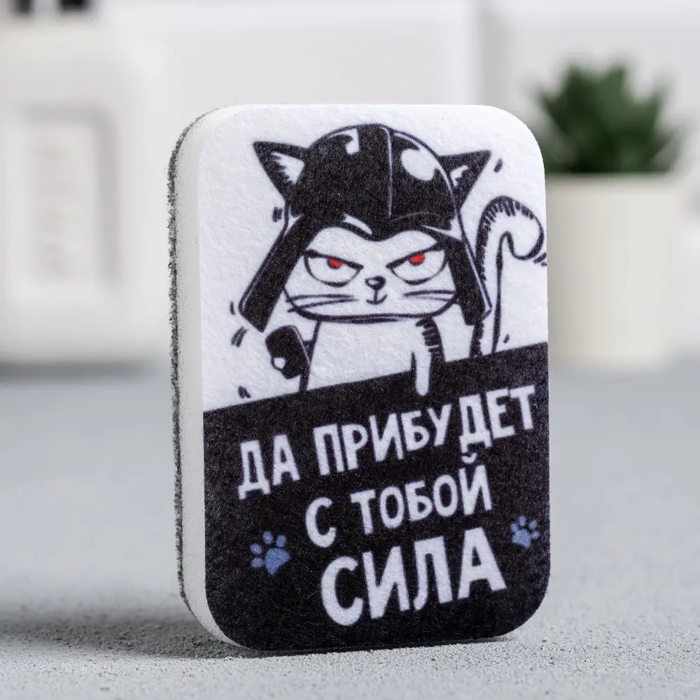 Фото Губка для мытья посуды SIMALAND Да прибудет с тобой сила 5122310 Фото Губка для мытья посуды SIMALAND Да прибудет с тобой сила 5122310
