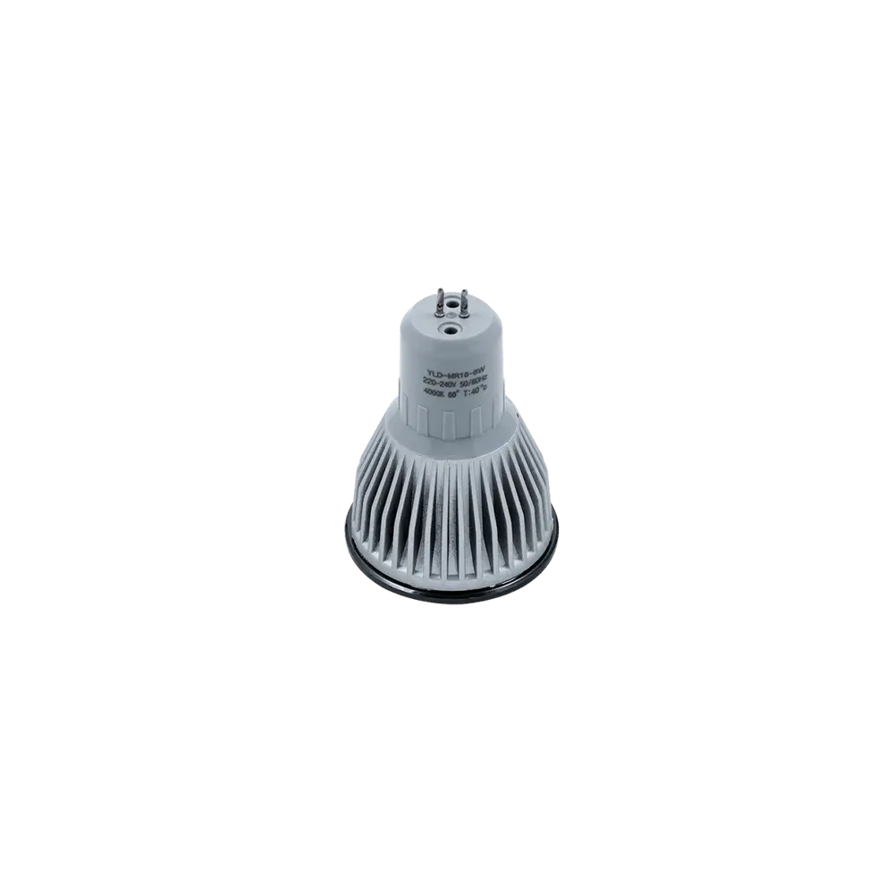 Фото Лампа светодиодная DESIGNLED LB-YL-BL-GU5.3-6-NW MR16 220-240 В 6 Вт круг прозрачная 350 Лм нейтральный белый свет Фото Лампа светодиодная DESIGNLED LB-YL-BL-GU5.3-6-NW MR16 220-240 В 6 Вт круг прозрачная 350 Лм нейтральный белый свет