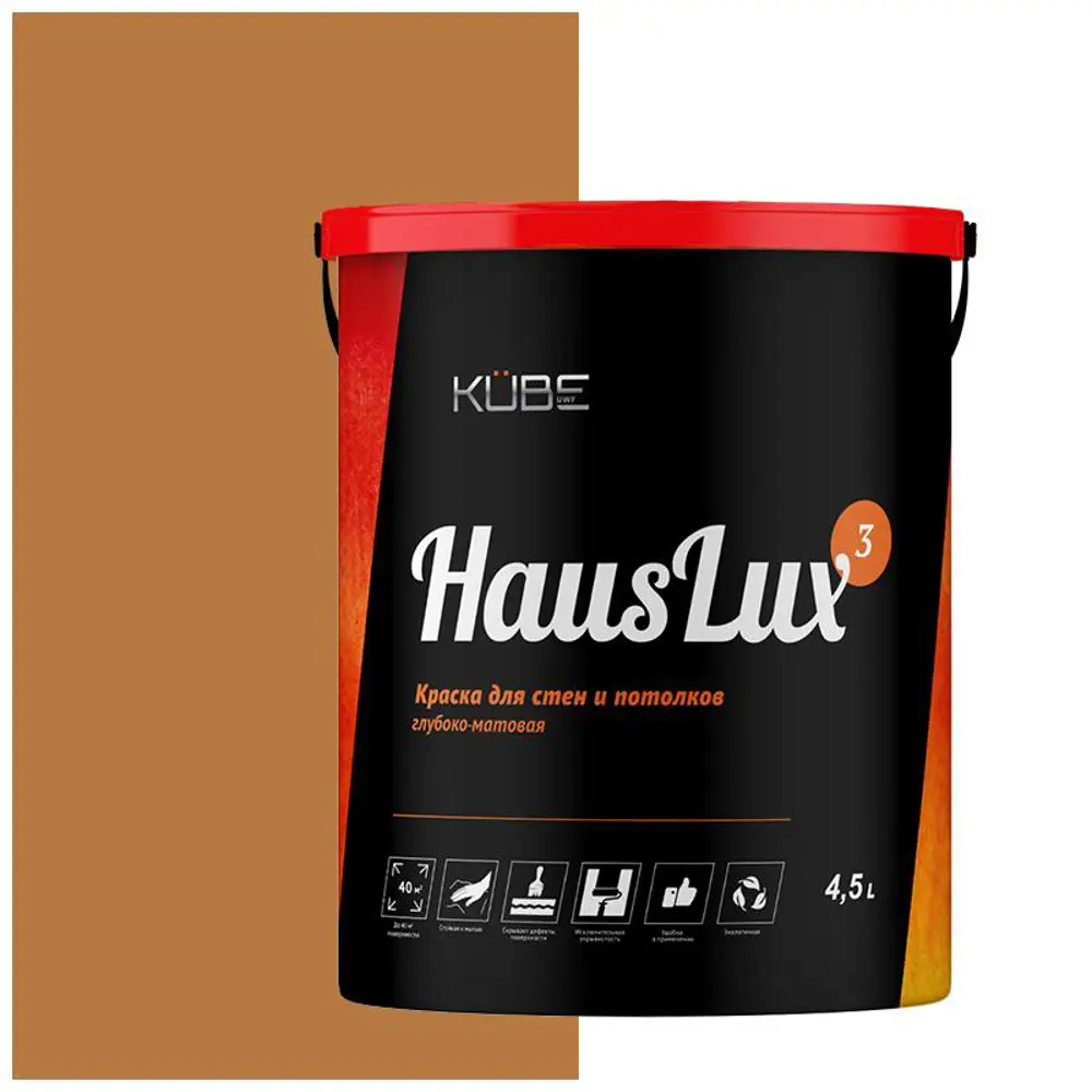 Фото Краска для стен и потолков UWFKUBE Kube HausLux3Kube31 цвет коричневый/бежевый 4.5 л Фото Краска для стен и потолков UWFKUBE Kube HausLux3Kube31 цвет коричневый/бежевый 4.5 л