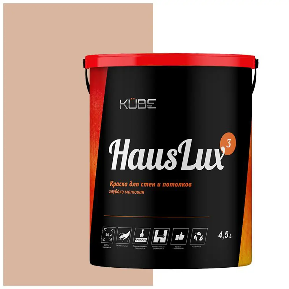 Фото Краска для стен и потолков UWFKUBE Kube HausLux3Kube52 цвет коричневый/Молочный 4.5 л Фото Краска для стен и потолков UWFKUBE Kube HausLux3Kube52 цвет коричневый/Молочный 4.5 л