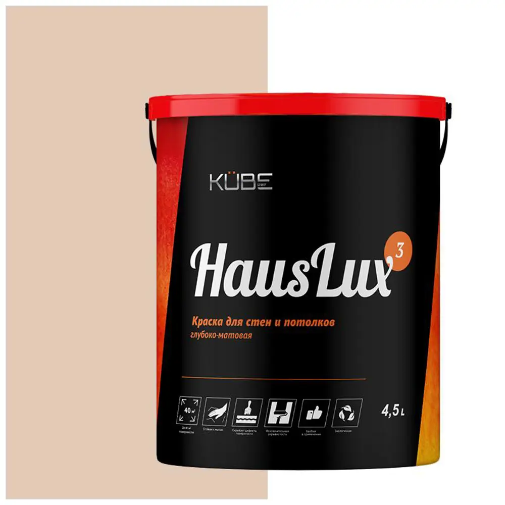 Фото Краска для стен и потолков UWFKUBE Kube HausLux3Kube53 цвет коричневый/Молочный 4.5 л Фото Краска для стен и потолков UWFKUBE Kube HausLux3Kube53 цвет коричневый/Молочный 4.5 л