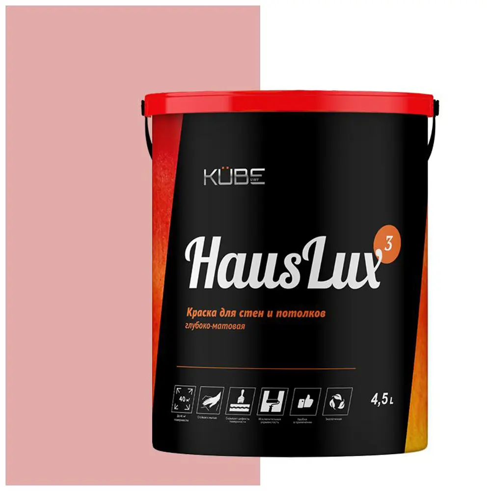 Фото Краска для стен и потолков UWFKUBE Kube HausLux3Kube57 цвет розовый 4.5 л Фото Краска для стен и потолков UWFKUBE Kube HausLux3Kube57 цвет розовый 4.5 л