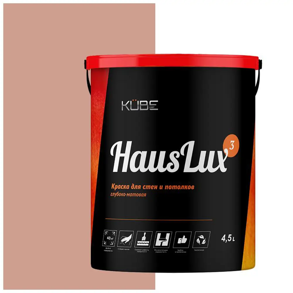 Фото Краска для стен и потолков UWFKUBE Kube HausLux3Kube62 цвет коричневый/бежевый 4.5 л Фото Краска для стен и потолков UWFKUBE Kube HausLux3Kube62 цвет коричневый/бежевый 4.5 л