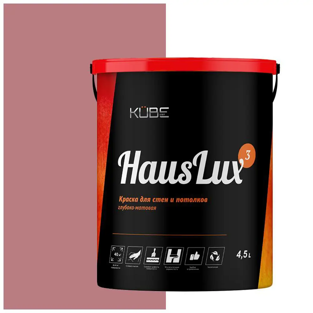 Фото Краска для стен и потолков UWFKUBE Kube HausLux3Kube66 цвет розовый 4.5 л