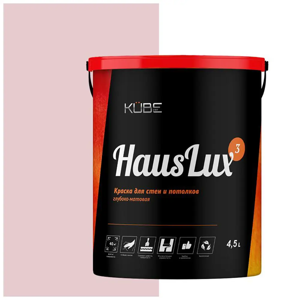 Фото Краска для стен и потолков UWFKUBE Kube HausLux3Kube69 цвет светло-розовый 4.5 л Фото Краска для стен и потолков UWFKUBE Kube HausLux3Kube69 цвет светло-розовый 4.5 л