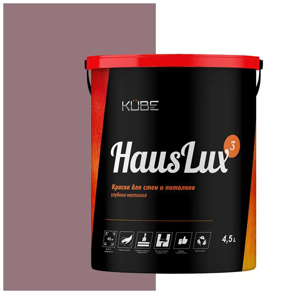 Фото Краска для стен и потолков UWFKUBE Kube HausLux3Kube78 цвет темно-розовый 4.5 л Фото Краска для стен и потолков UWFKUBE Kube HausLux3Kube78 цвет темно-розовый 4.5 л