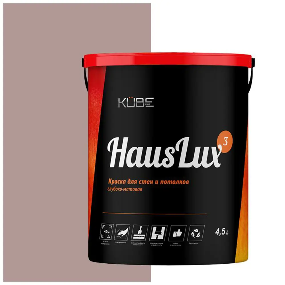 Фото Краска для стен и потолков UWFKUBE Kube HausLux3Kube89 цвет светло-коричневый 4.5 л