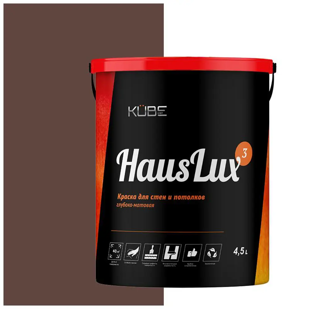 Фото Краска для стен и потолков UWFKUBE Kube HausLux3Kube86 цвет коричневый 4.5 л Фото Краска для стен и потолков UWFKUBE Kube HausLux3Kube86 цвет коричневый 4.5 л