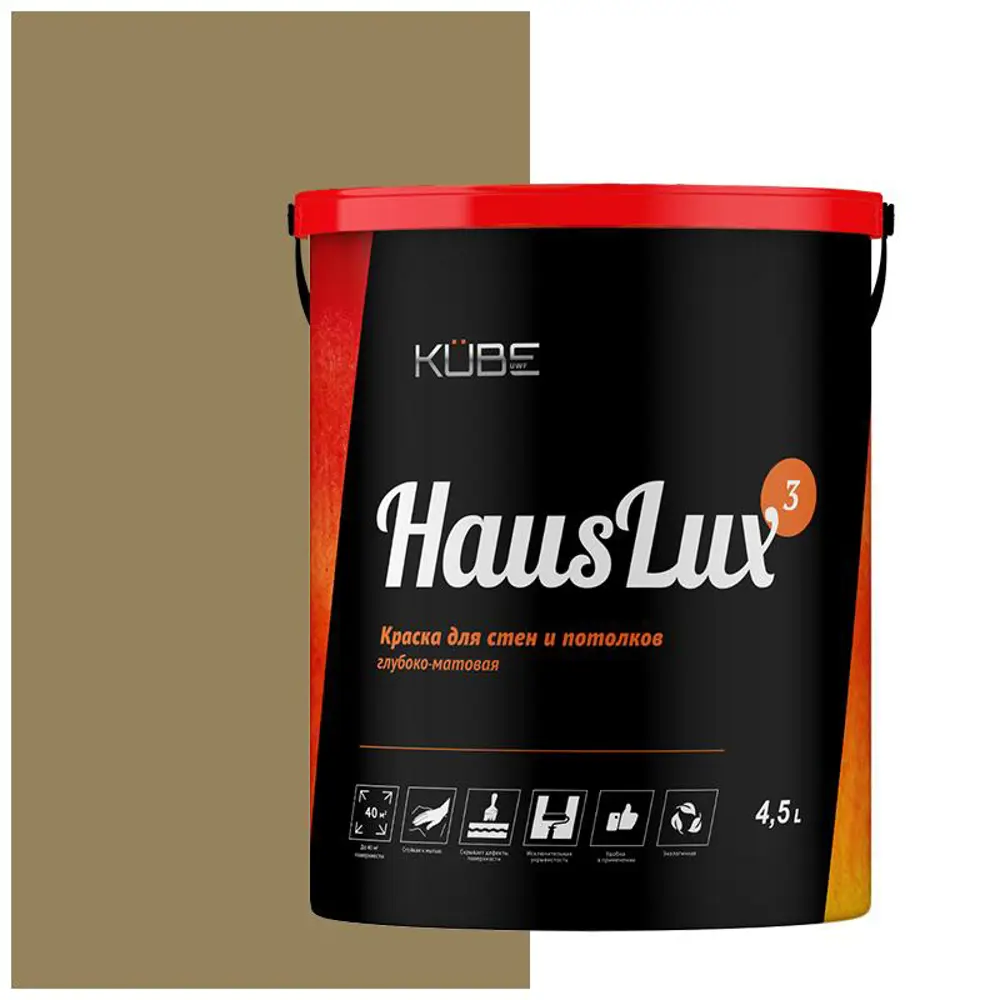 Фото Краска для стен и потолков UWFKUBE Kube HausLux3Kube108 цвет светло-коричневый 4.5 л Фото Краска для стен и потолков UWFKUBE Kube HausLux3Kube108 цвет светло-коричневый 4.5 л