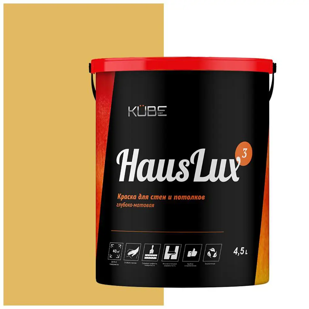 Фото Краска для стен и потолков UWFKUBE Kube HausLux3Kube7 цвет светло-бежево-оливковый 4.5 л Фото Краска для стен и потолков UWFKUBE Kube HausLux3Kube7 цвет светло-бежево-оливковый 4.5 л