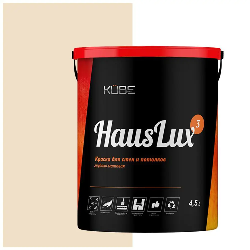 Фото 2 Краска для стен и потолков UWFKUBE Kube HausLux3Kube30 цвет светло-серый/коричневый 4.5 л Фото 2 Краска для стен и потолков UWFKUBE Kube HausLux3Kube30 цвет светло-серый/коричневый 4.5 л