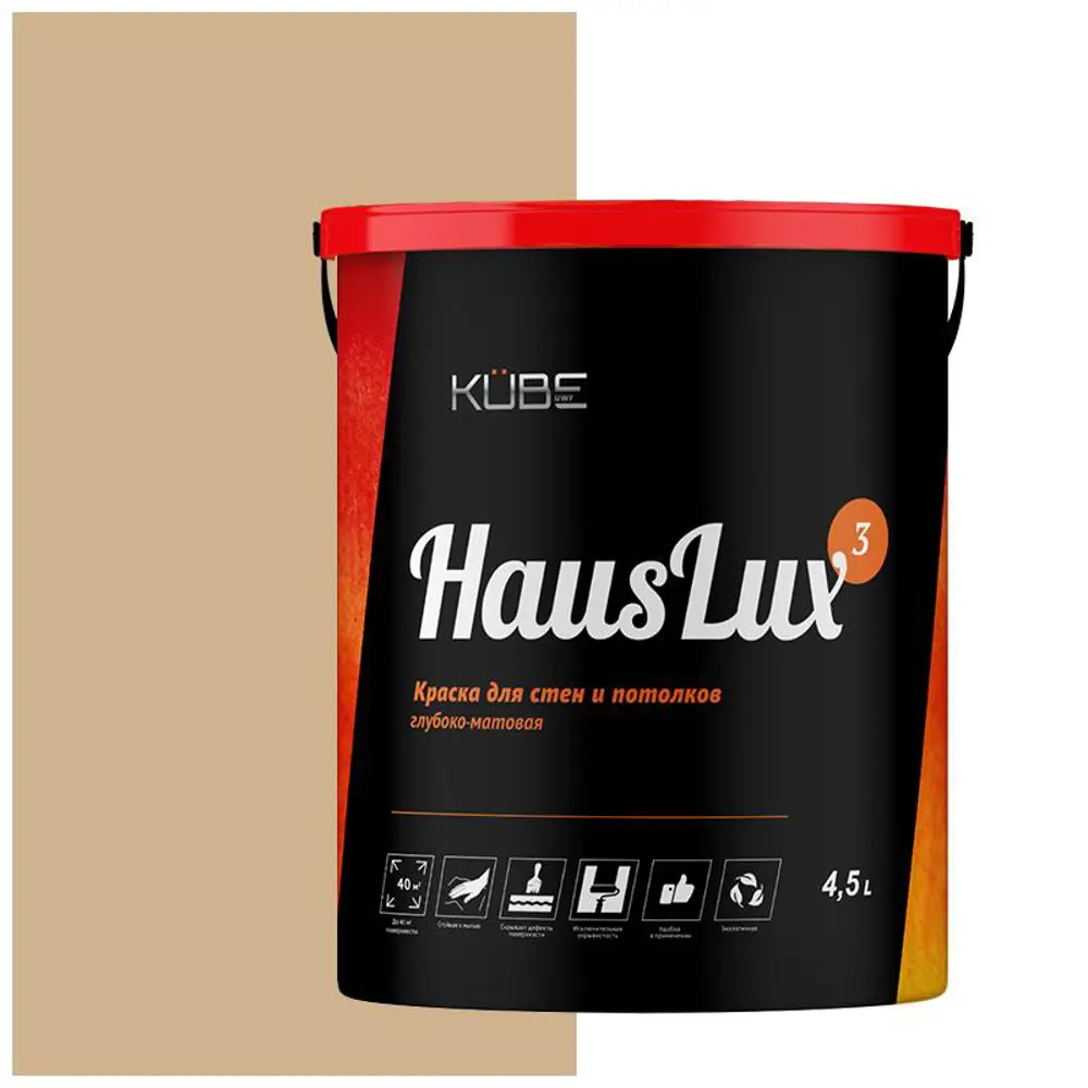 Фото 2 Краска для стен и потолков UWFKUBE Kube HausLux3Kube40 цвет светло-серый/коричневый 4.5 л Фото 2 Краска для стен и потолков UWFKUBE Kube HausLux3Kube40 цвет светло-серый/коричневый 4.5 л