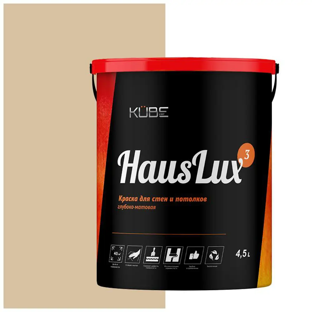Фото 2 Краска для стен и потолков uwfkube Kube HausLux3Kube41 цвет светло-серый/коричневый 4.5 л Фото 2 Краска для стен и потолков uwfkube Kube HausLux3Kube41 цвет светло-серый/коричневый 4.5 л