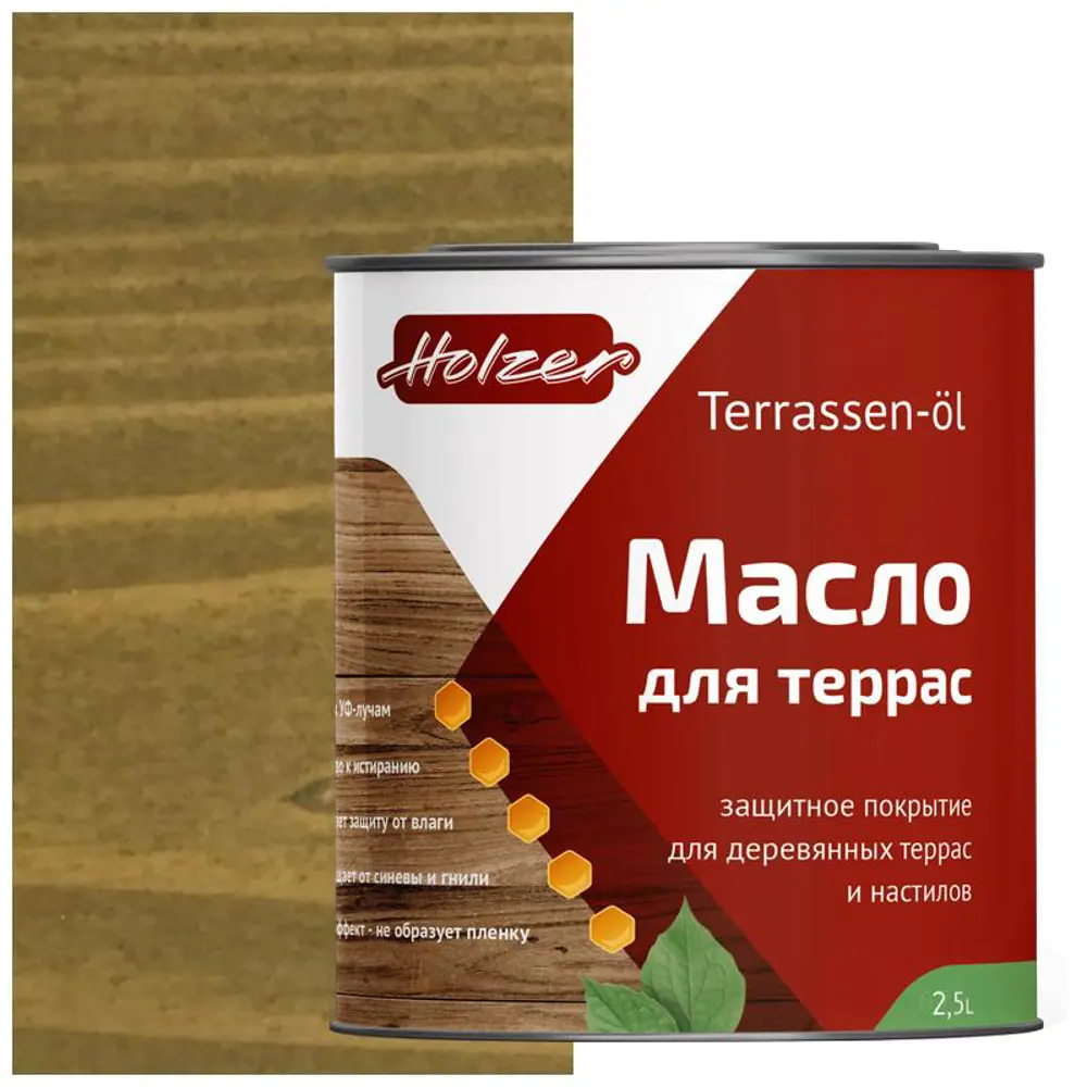 Фото Масло для террас HOLZER Mterras25Haki цвет хаки 2.5 л Фото Масло для террас HOLZER Mterras25Haki цвет хаки 2.5 л