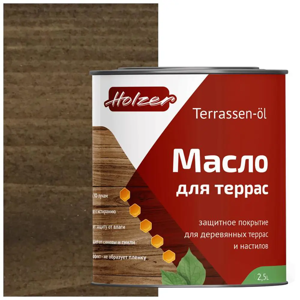 Фото Масло для террас HOLZER Mterras25Oreh цвет орех 2.5 л Фото Масло для террас HOLZER Mterras25Oreh цвет орех 2.5 л