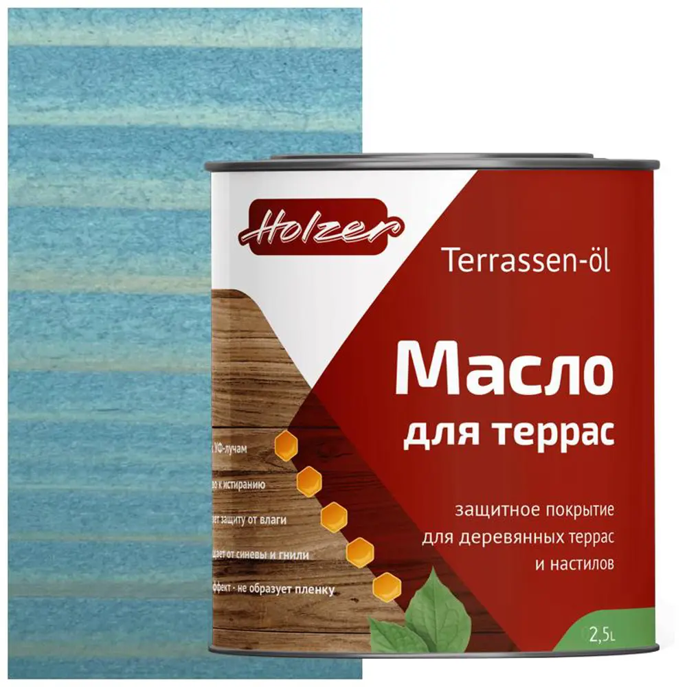 Фото Масло для террас HOLZER Mterras25Nezabudka цвет незабудка 2.5 л Фото Масло для террас HOLZER Mterras25Nezabudka цвет незабудка 2.5 л