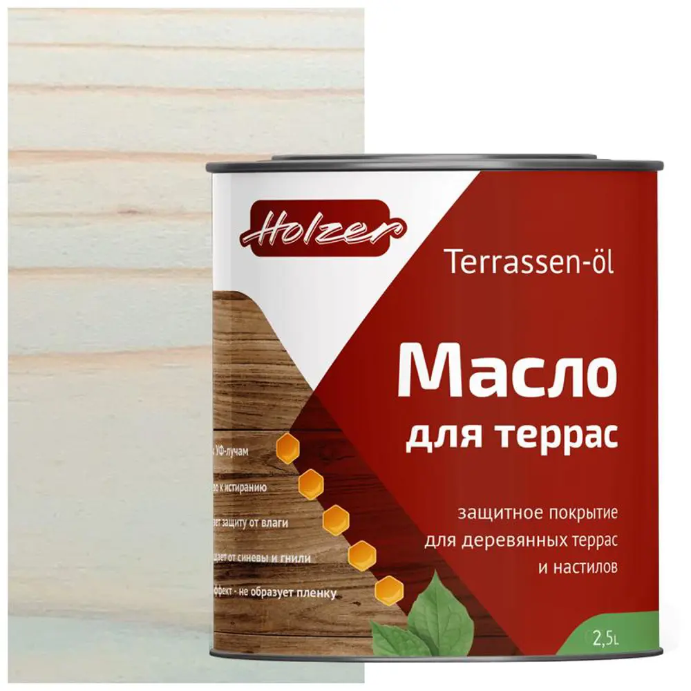 Фото Масло для террас HOLZER Mterras25Morskayapena цвет морской шторм 2.5 л Фото Масло для террас HOLZER Mterras25Morskayapena цвет морской шторм 2.5 л