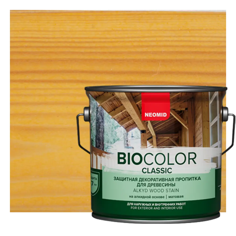 Фото Пропитка для древесины Neomid Bio Color Classic New 2020 матовая цвет сосна 2.7 л