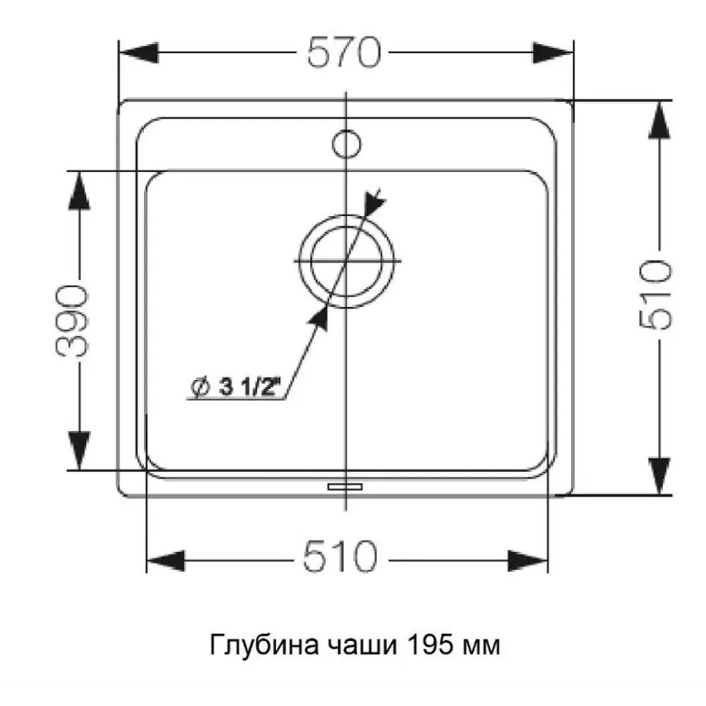 Фото 3 Мойка под столешницу Mercury 57x51 глубина 19.50 см искусственный камень цвет серый Фото 3 Мойка под столешницу Mercury 57x51 глубина 19.50 см искусственный камень цвет серый