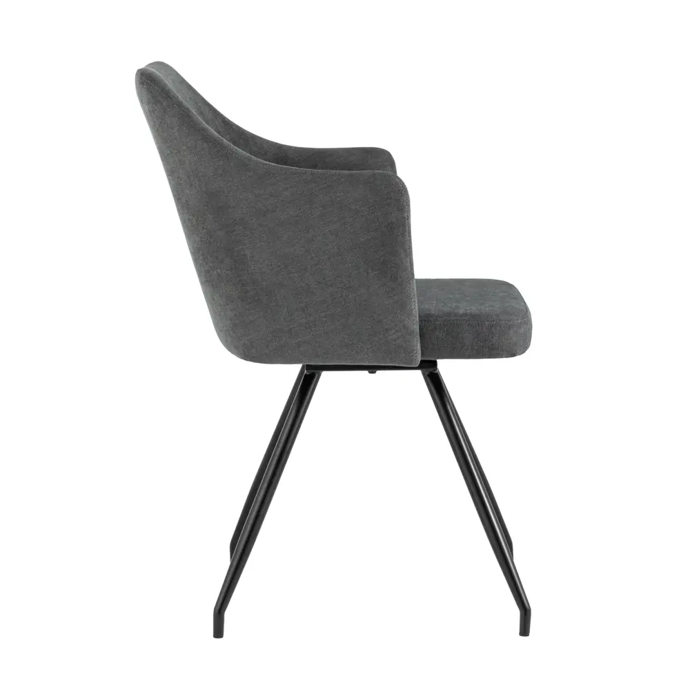 Фото 2 Стул кухонный Стул груп Слинг 87x56x42 см шенилл цвет серый DC-99005 RH309-27