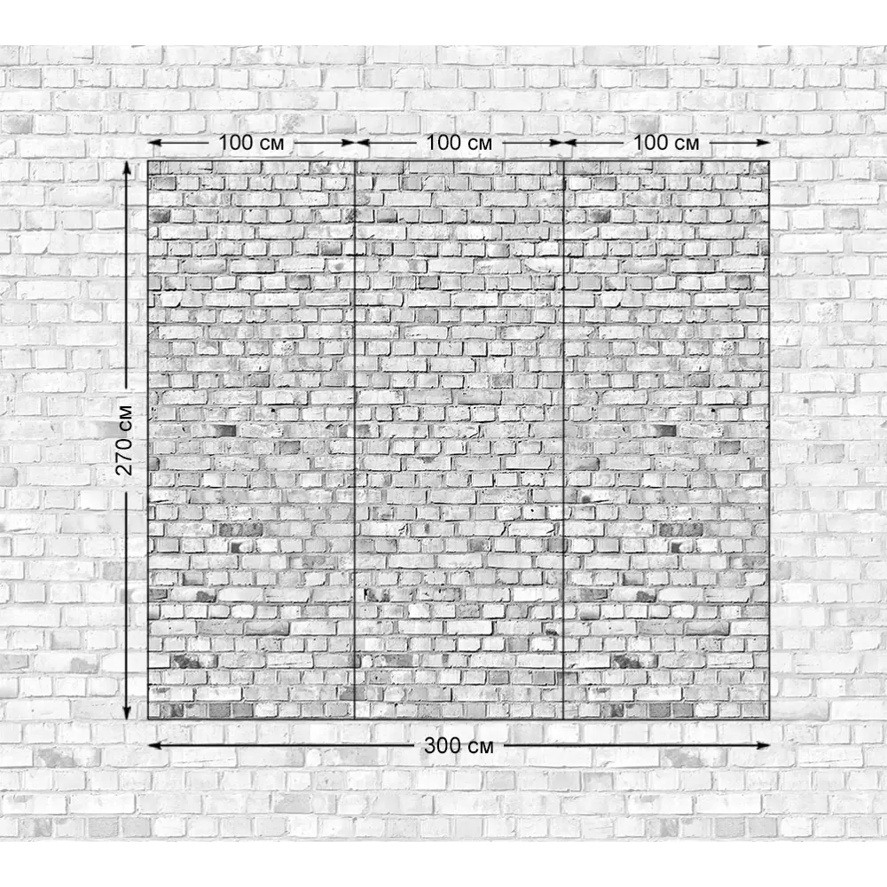 Фото 2 Фотообои флизелиновые Bartonwall 300x270 см Кирпич CHM06403