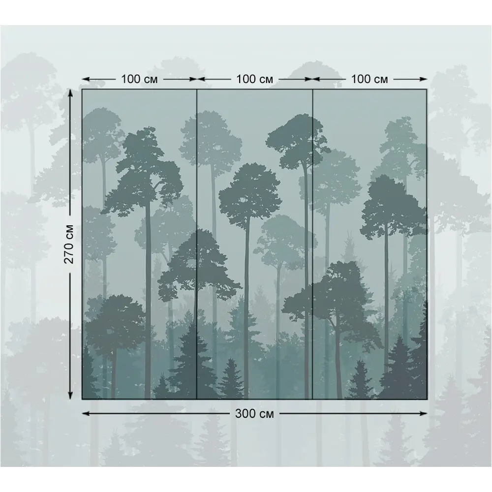 Фото 2 Фотообои флизелиновые Bartonwall 300x270 см Лес Фото 2 Фотообои флизелиновые Bartonwall 300x270 см Лес