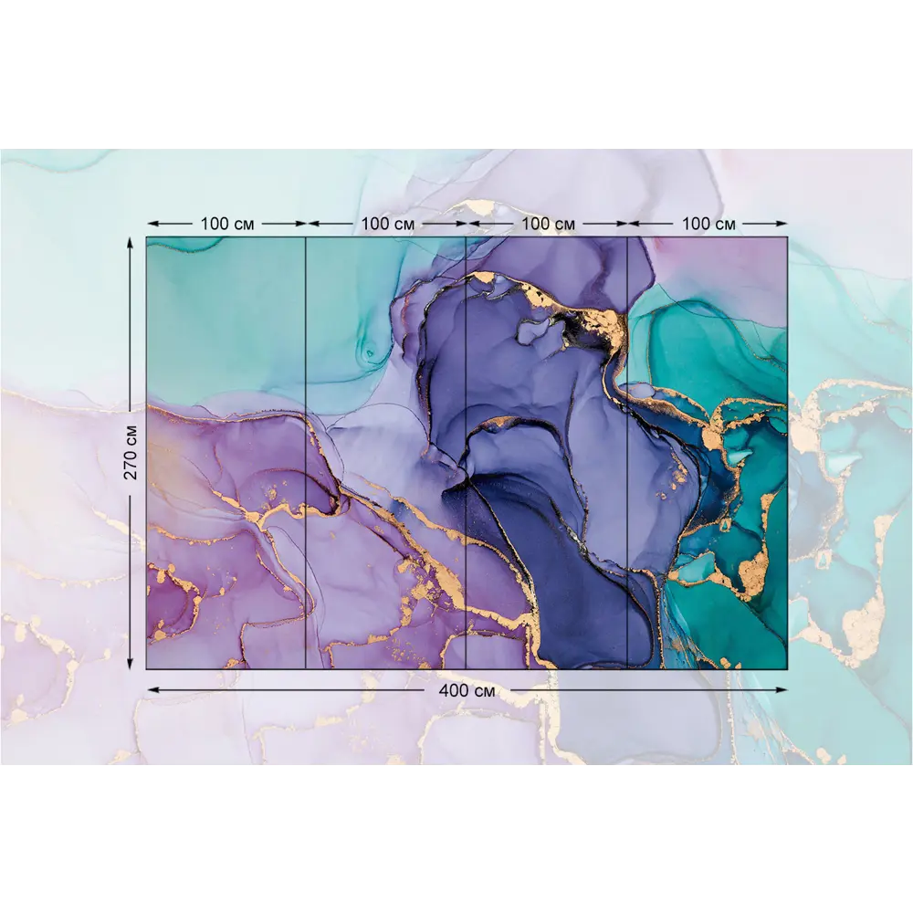 Фото 2 Фотообои флизелиновые Bartonwall 400x270 см Разводы Флюид Фото 2 Фотообои флизелиновые Bartonwall 400x270 см Разводы Флюид