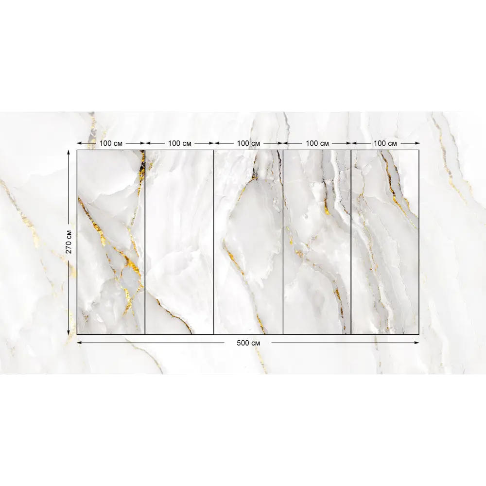 Фото 2 Фотообои флизелиновые Barton Wall 500х270 см Белый мрамор Фото 2 Фотообои флизелиновые Barton Wall 500х270 см Белый мрамор