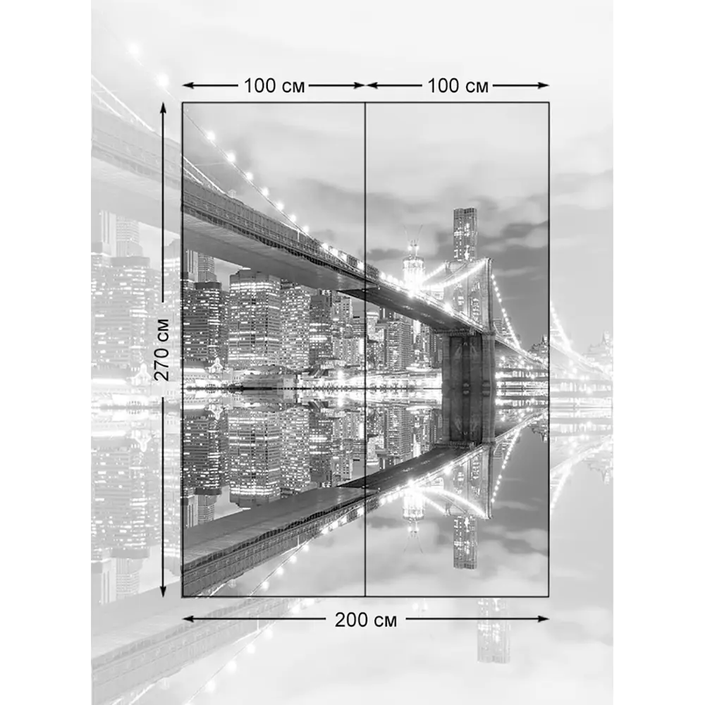 Фото 2 Фотообои флизелиновые Bartonwall 200x270 см Ночной город в огнях Фото 2 Фотообои флизелиновые Bartonwall 200x270 см Ночной город в огнях