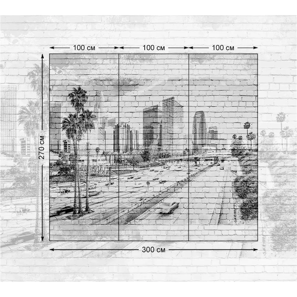 Фото 2 Фотообои флизелиновые Barton Wall 300х270 см Города CHU33003 Фото 2 Фотообои флизелиновые Barton Wall 300х270 см Города CHU33003