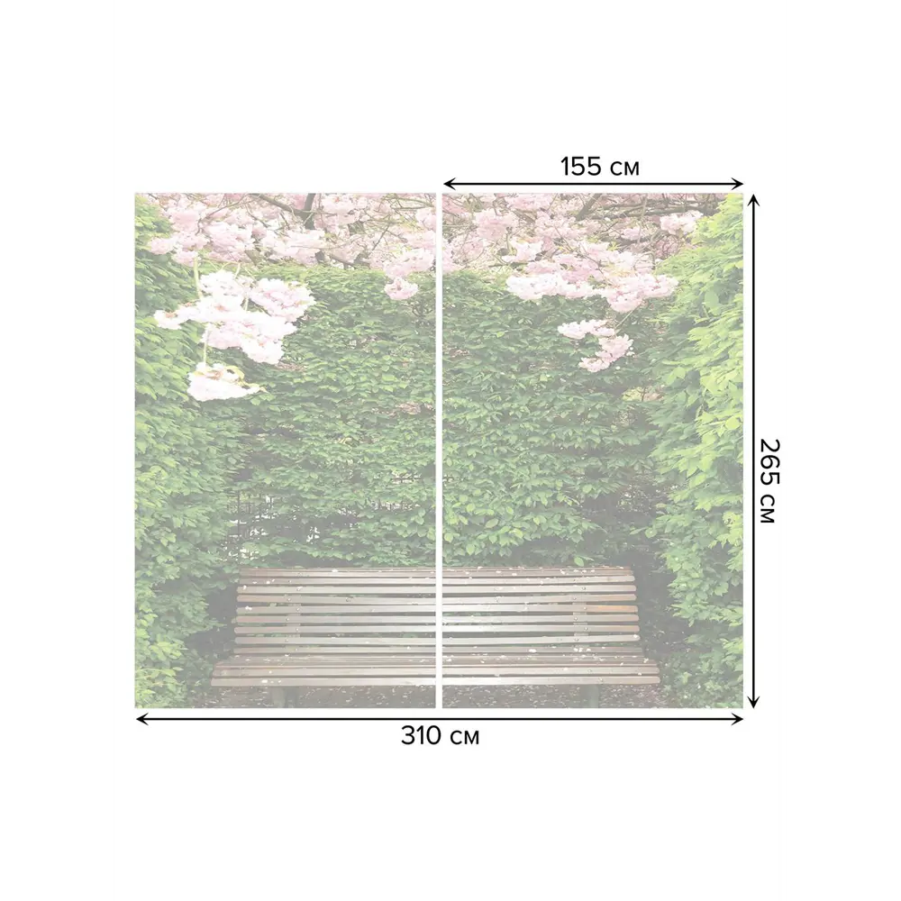 Фото 3 Тюль на шторной ленте Уединение в цветах 310х265 см рисунок природный цвет зеленый Фото 3 Тюль на шторной ленте Уединение в цветах 310х265 см рисунок природный цвет зеленый