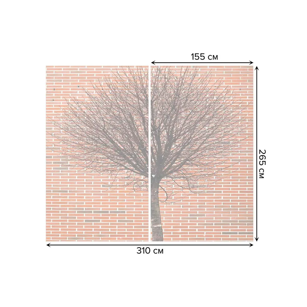 Фото 3 Тюль на шторной ленте Дерево на кирпиче 310х265 см рисунок растительный цвет коричневый Фото 3 Тюль на шторной ленте Дерево на кирпиче 310х265 см рисунок растительный цвет коричневый