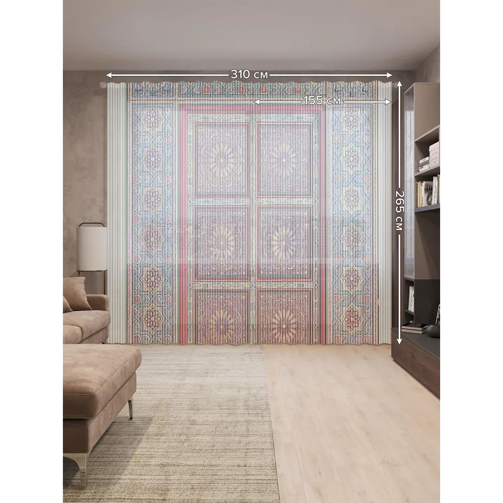 Фото 2 Тюль на шторной ленте Цветочные прятки 310х265 см рисунок растительный цвет фиолетовый