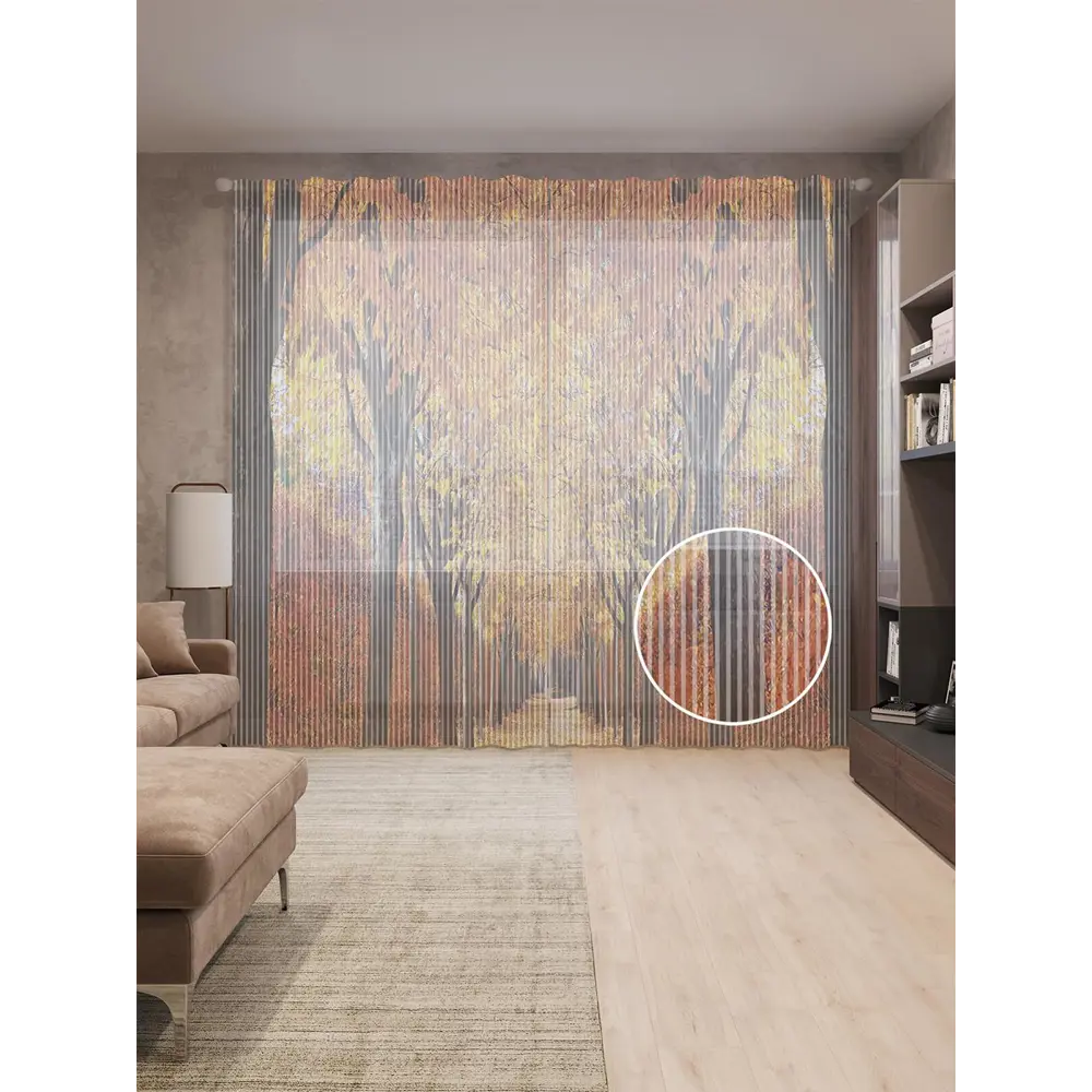 Фото Тюль на шторной ленте Огражденная аллея 310х265 см рисунок растительный цвет красный Фото Тюль на шторной ленте Огражденная аллея 310х265 см рисунок растительный цвет красный