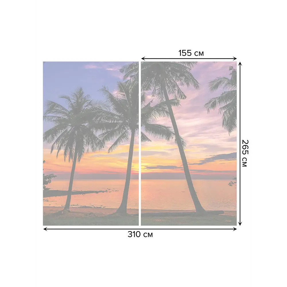 Фото 3 Тюль на шторной ленте Отдых возле пальм 310х265 см рисунок природный цвет синий Фото 3 Тюль на шторной ленте Отдых возле пальм 310х265 см рисунок природный цвет синий